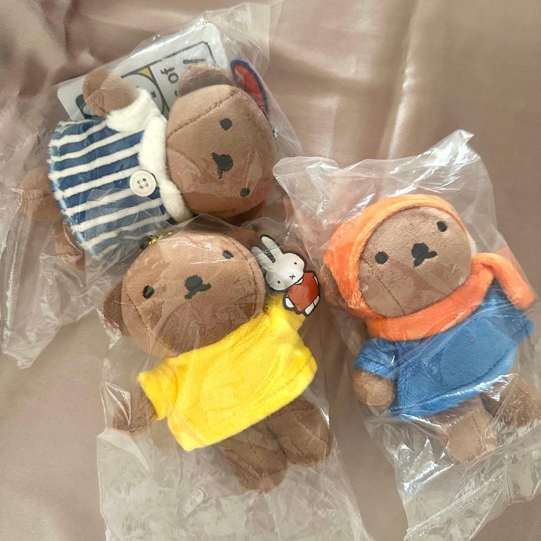 ⭐3点⭐ミッフィー ボリス⭐70周年 タイ限定⭐キーチェーン⭐ぬいぐるみ⭐新品