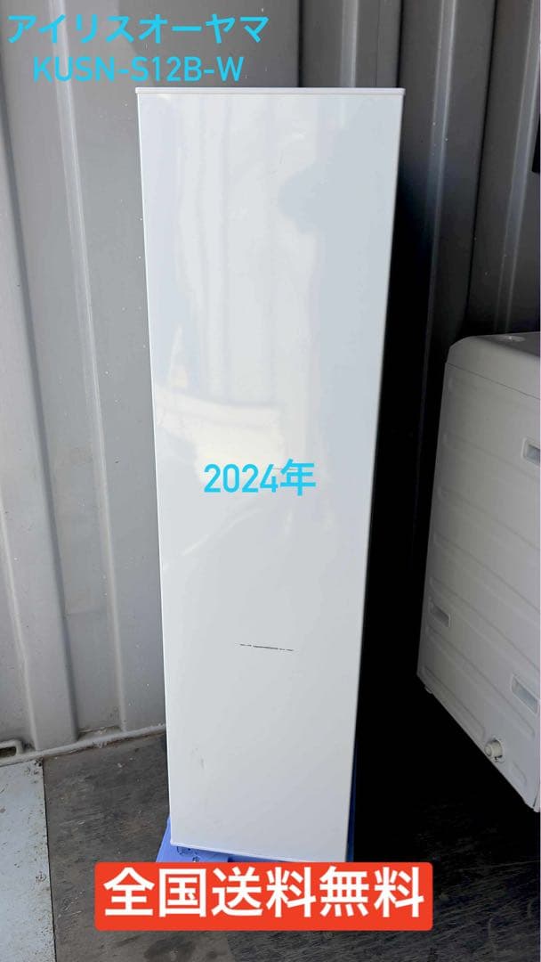 ぷりん（プロフィール必読）専用