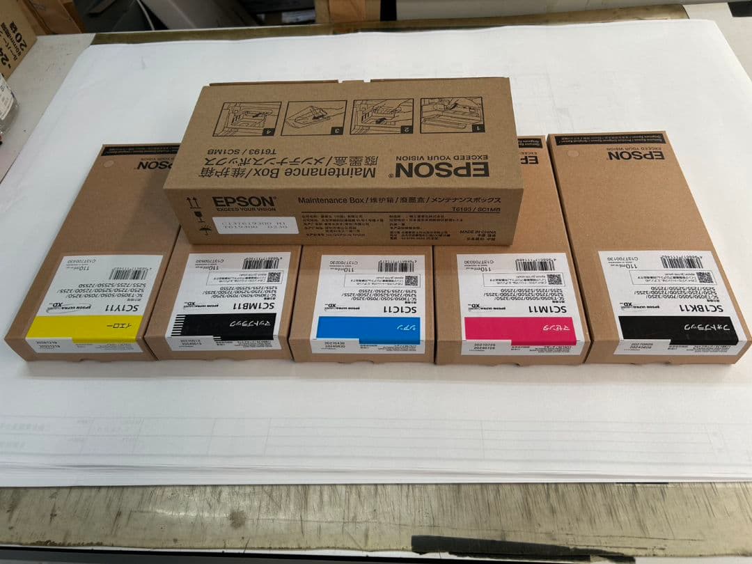 ☆新品未開封☆EPSON純正インクカートリッジ・メンテナンスボックスセット。