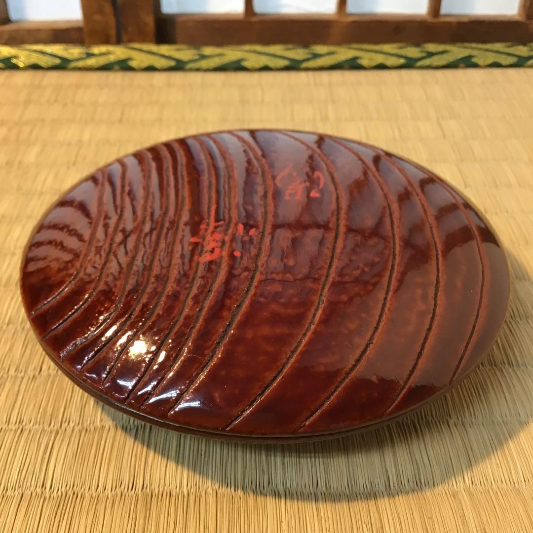 済　茶道具　澤陽平香合　写　松尾流6代　仰止斎￼書付　共箱　S259KG