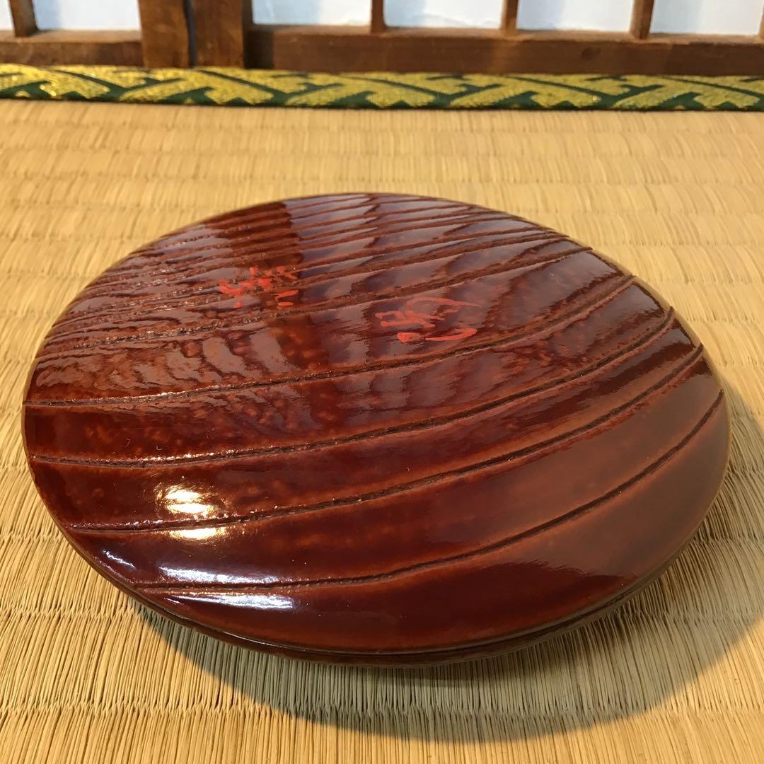 済　茶道具　澤陽平香合　写　松尾流6代　仰止斎￼書付　共箱　S259KG