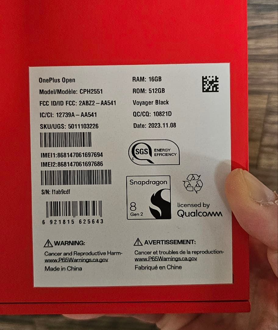 【美品】OnePlus Open 16G/512G グローバル　アラミドケース付