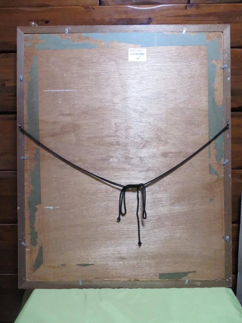 SDG♻️　弦田英太郎　「真珠の女」　油彩　P12号　大作　女性画の巨匠