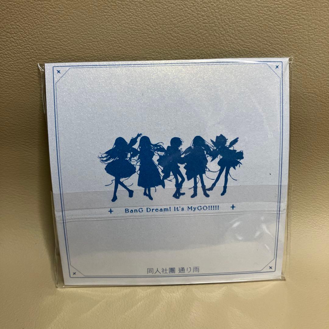 BanG Dream! It's MyGO!!!!! 缶バッジ　c106 マイゴ