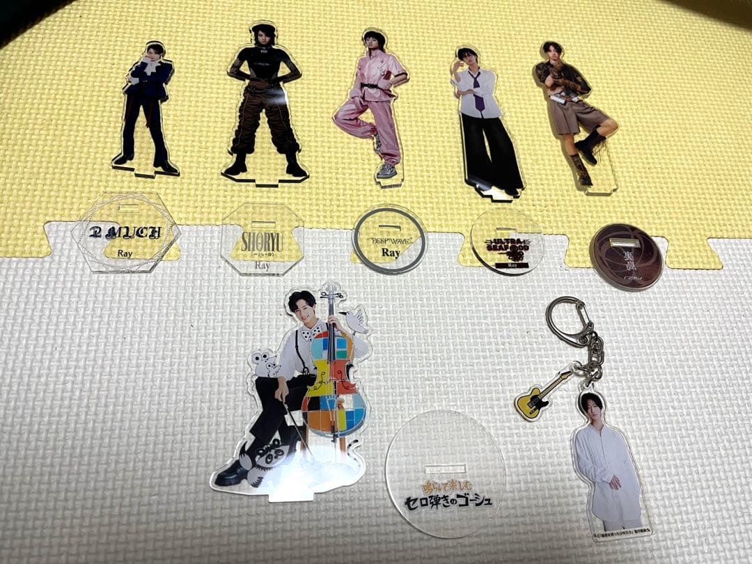 龍宮城 Ray アクスタ まとめ売り