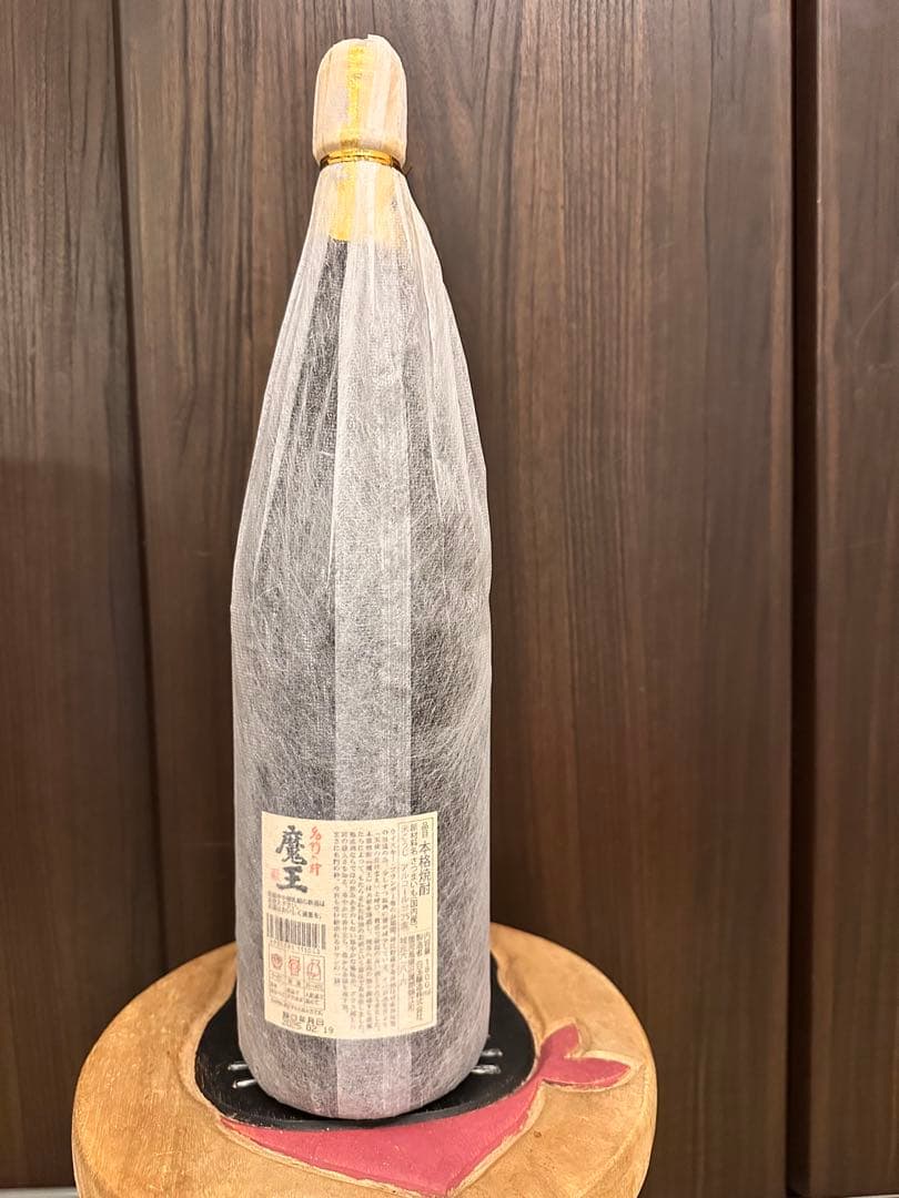 魔王 芋焼酎 黄金千貫芋使用 25度 1800ml[酒袋(白和紙巻き)]