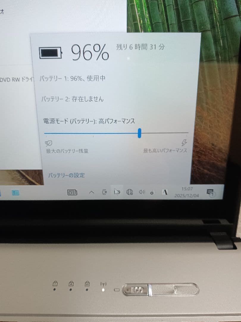 Σ LIFEBOOK SH90/W Ｃorei5 12GB ストレージ無