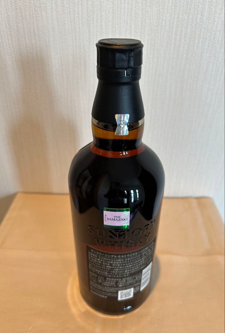 サントリー 山崎 18年 箱付き ☆正規品 新品☆