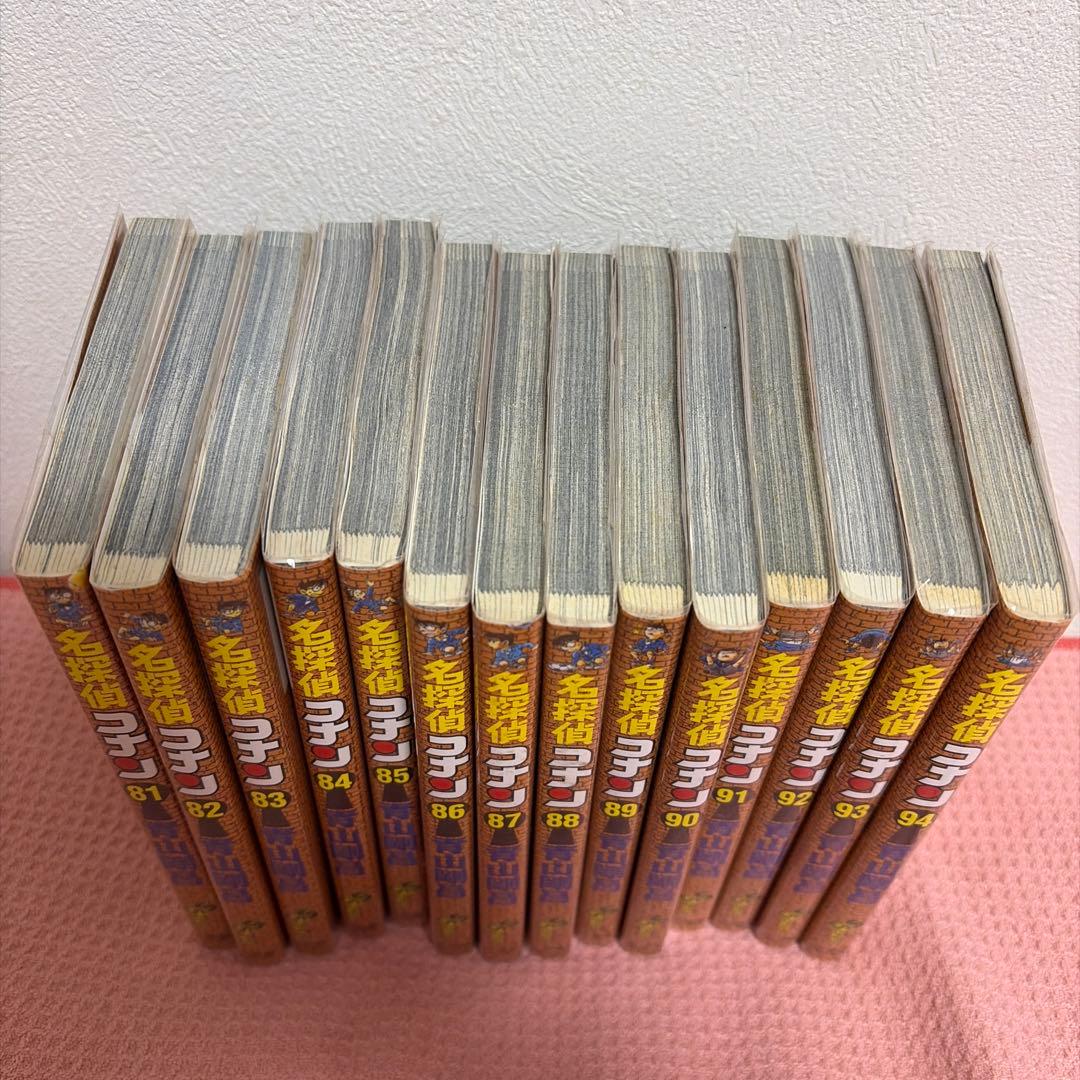 名探偵コナン漫画1〜94巻抜けなし