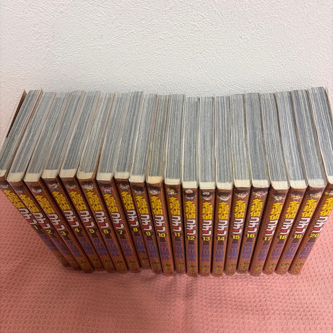 名探偵コナン漫画1〜94巻抜けなし