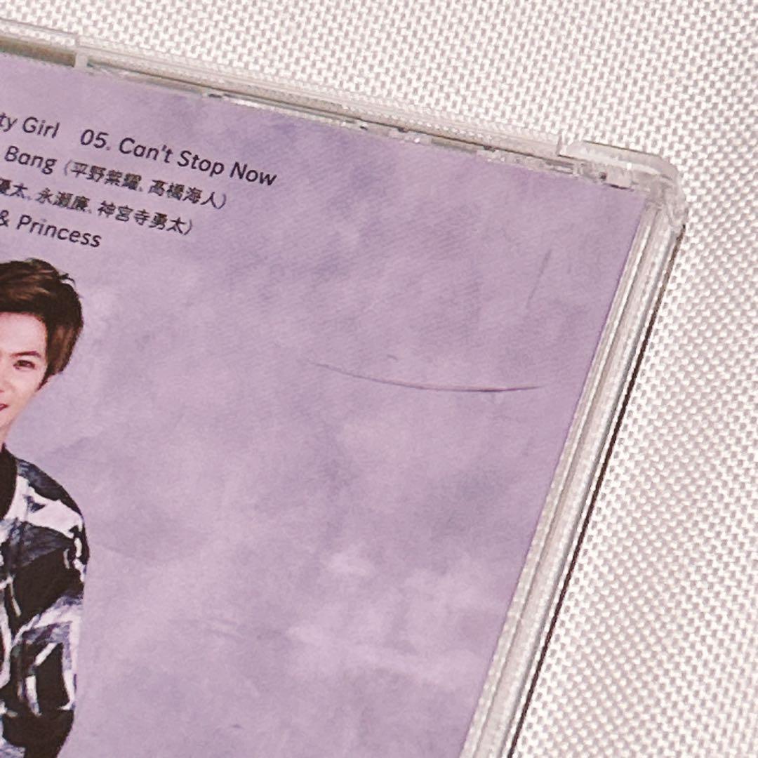 King & Prince CD まとめ売り