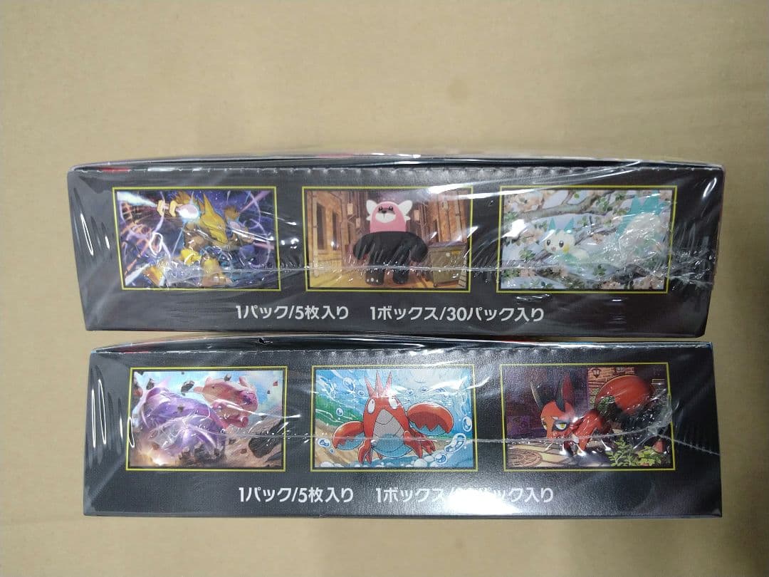 シュリンク付き　ポケモンカード　メガブレイブ　メガシンフォニア　２BOXセット