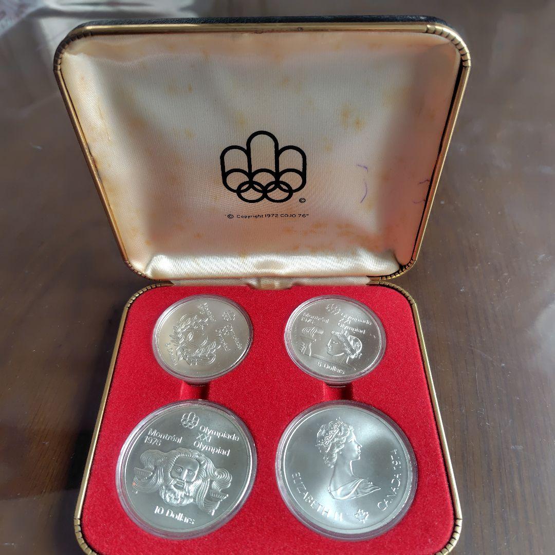 モントリオールオリンピック 記念メダル 4枚セット