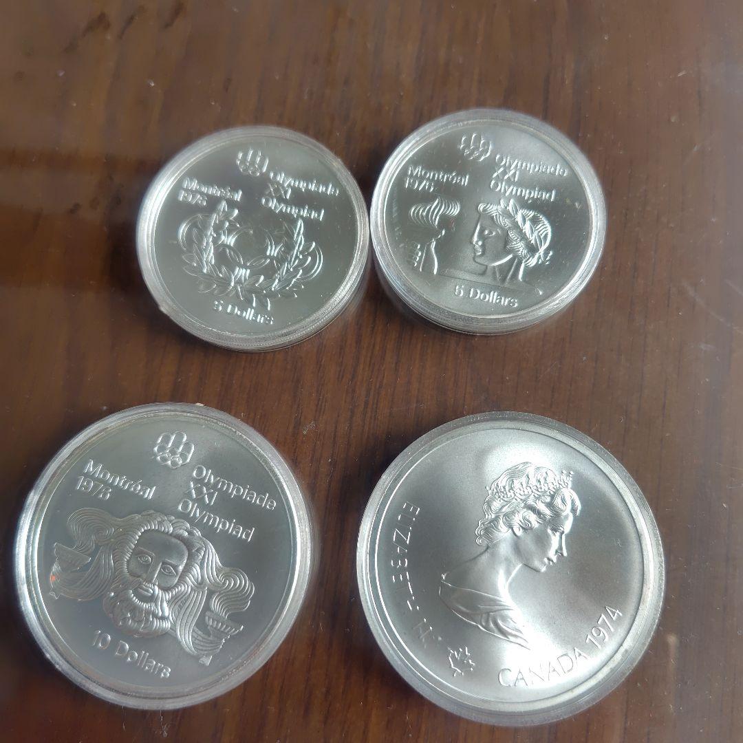 モントリオールオリンピック 記念メダル 4枚セット