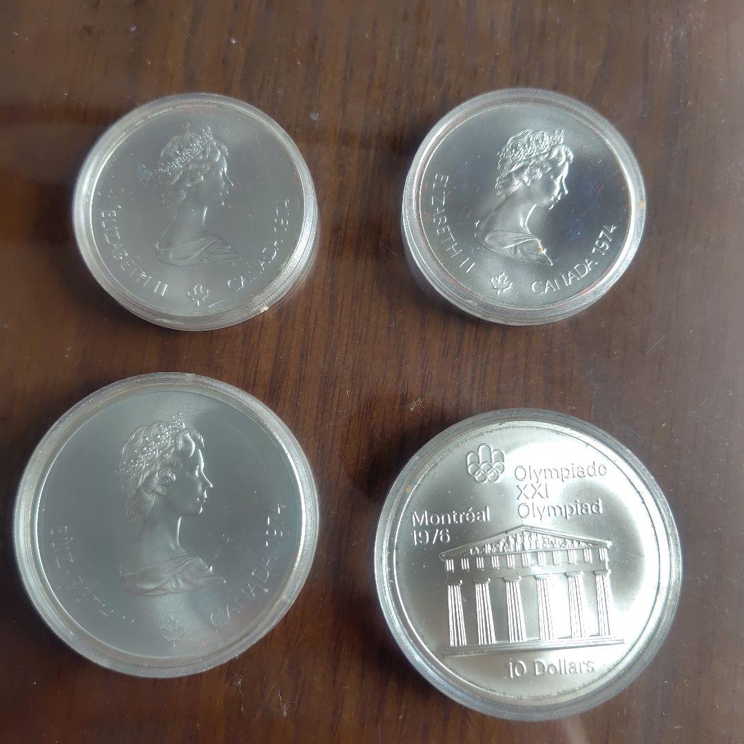 モントリオールオリンピック 記念メダル 4枚セット