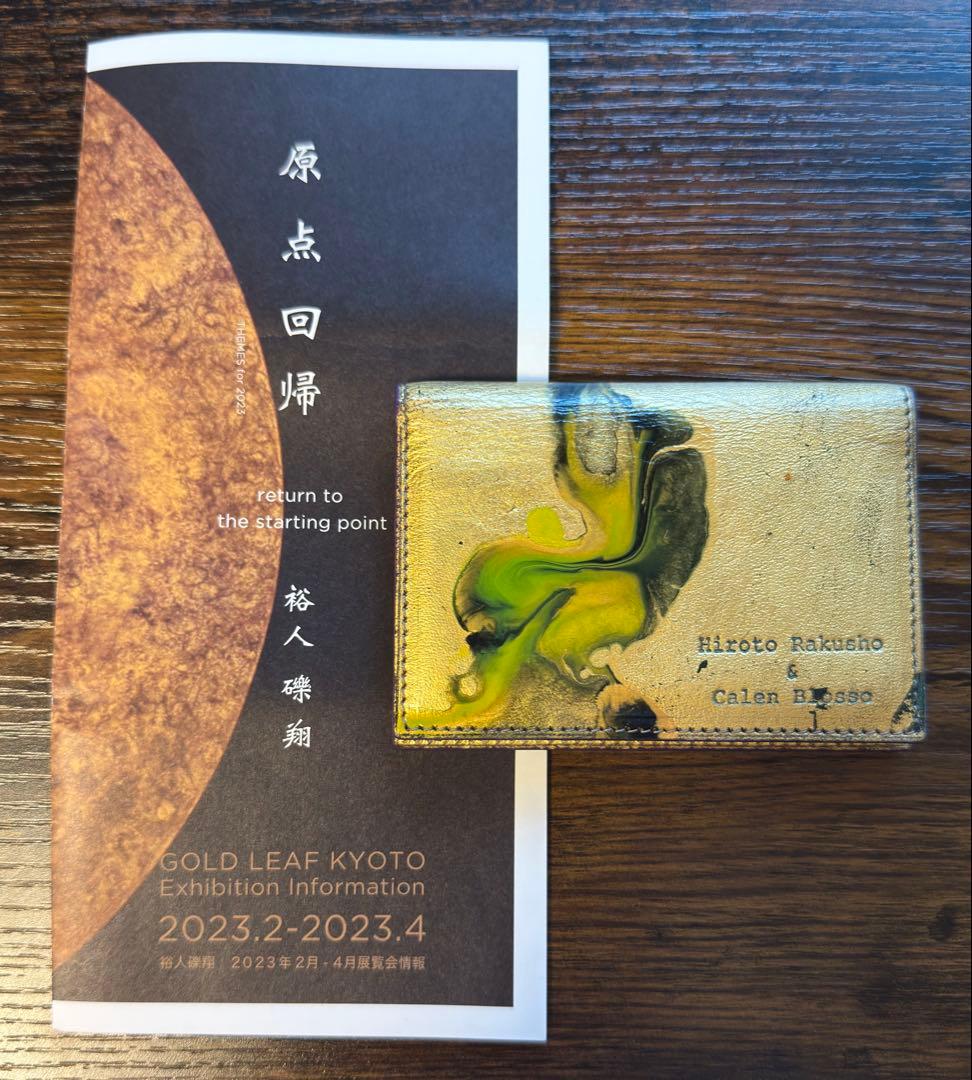 カード入れ、裕人礫翔 Hiroto Rakusho & Calen Blosso