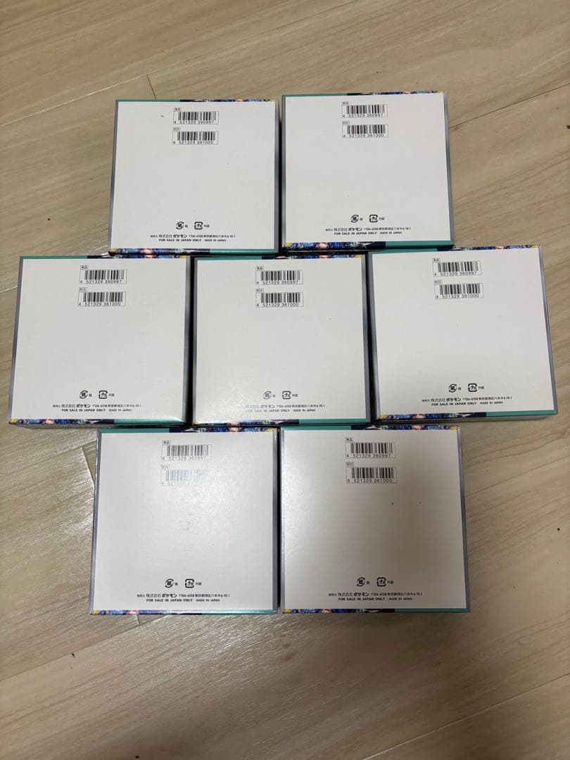 ポケモンカード ステラミラクル 7BOX シュリンク無し