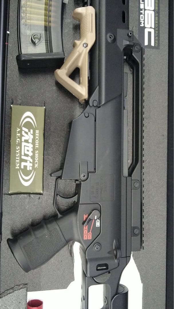 東京マルイ G36C CUSTOM 次世代電動ガン