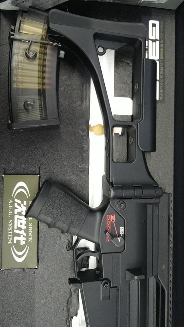 東京マルイ G36C CUSTOM 次世代電動ガン