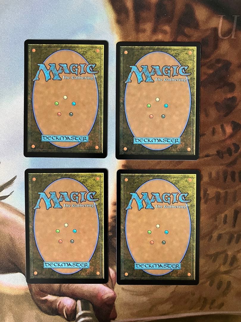 サンビロウの境界　4枚セット