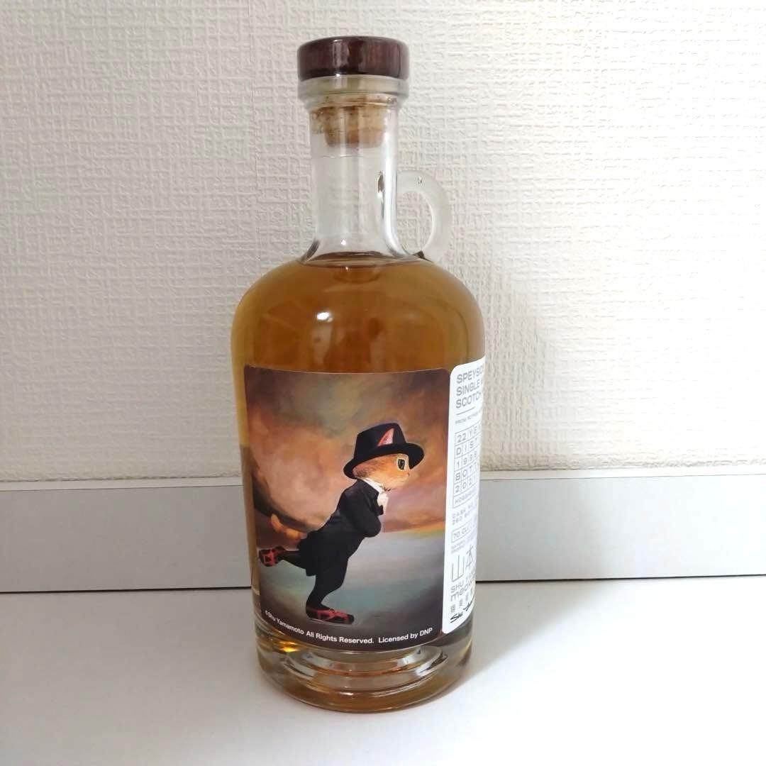 ミャオジアム シークレットスペイサイド1998 22年