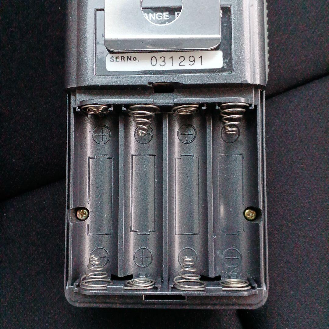 AORのマルチバンドレシーバーAR8000