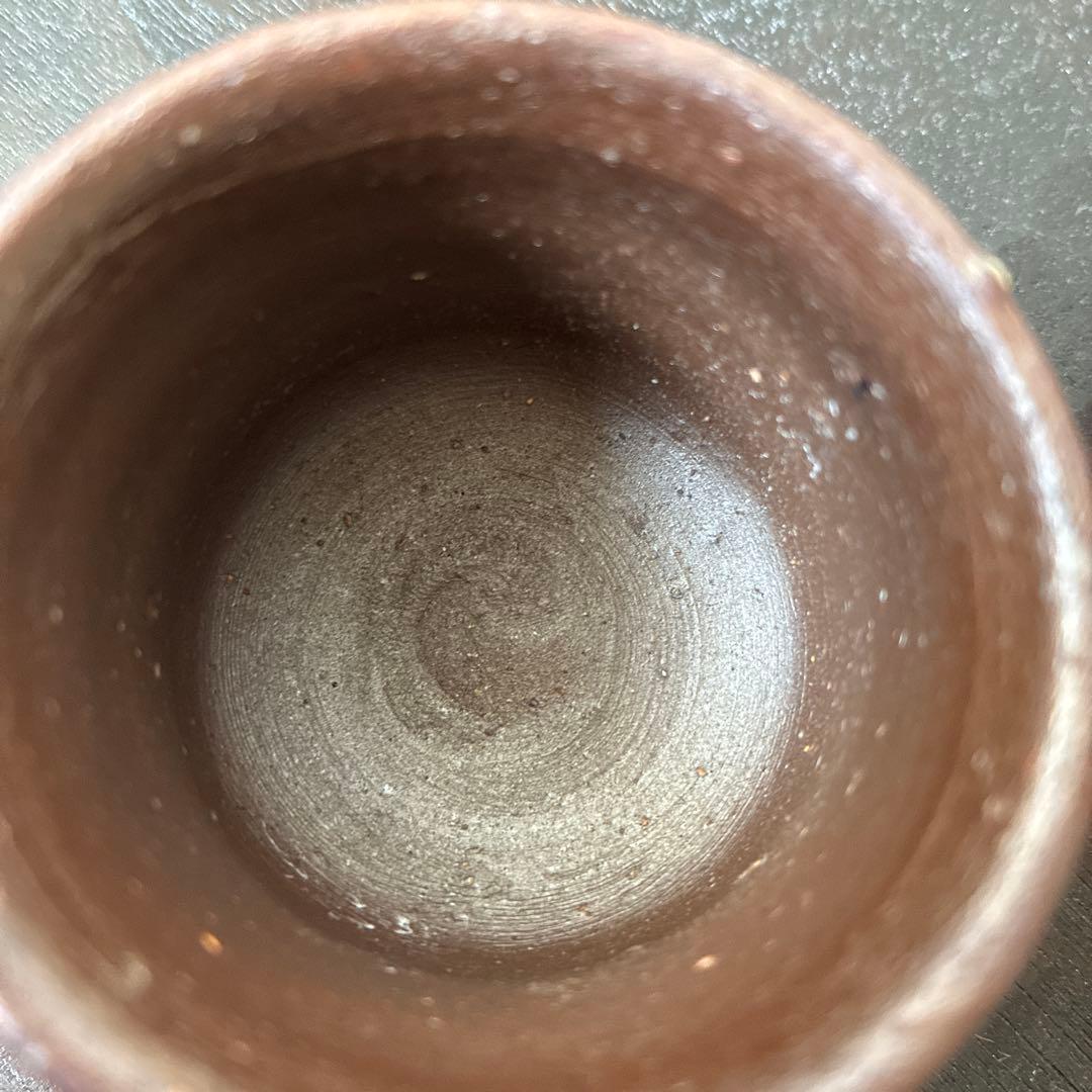 屋代剛右　伊部　酒呑　ぐい呑み