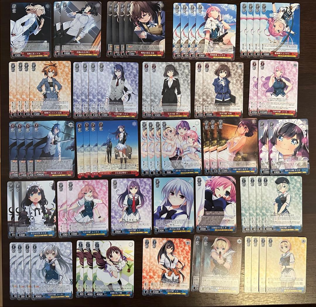 ヴァイス グリザイア 枝門デッキ 調整パーツおまけ付き