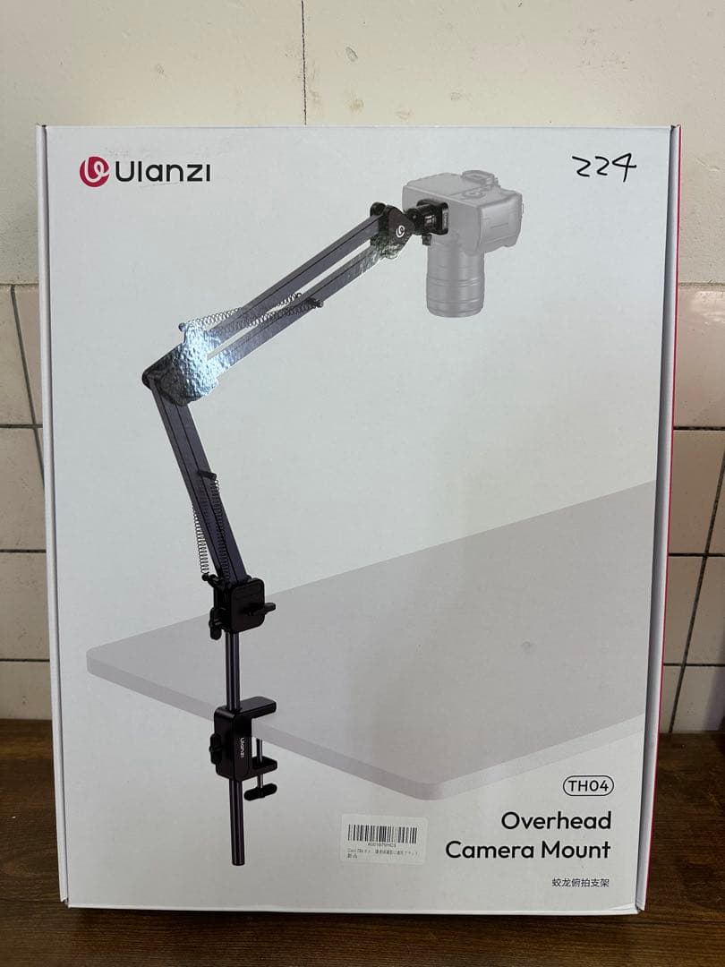 Ulanzi TH04 カメラアーム スタンド 俯瞰撮影 アーム 耐荷重2kg