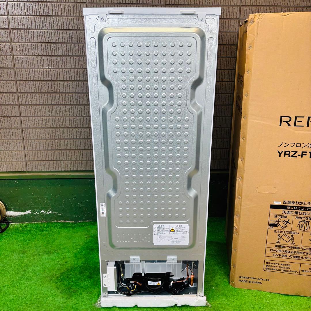 展示品 2025年製 159L 冷蔵庫 ホワイト ヤマダ電機【地域限定配送無料】