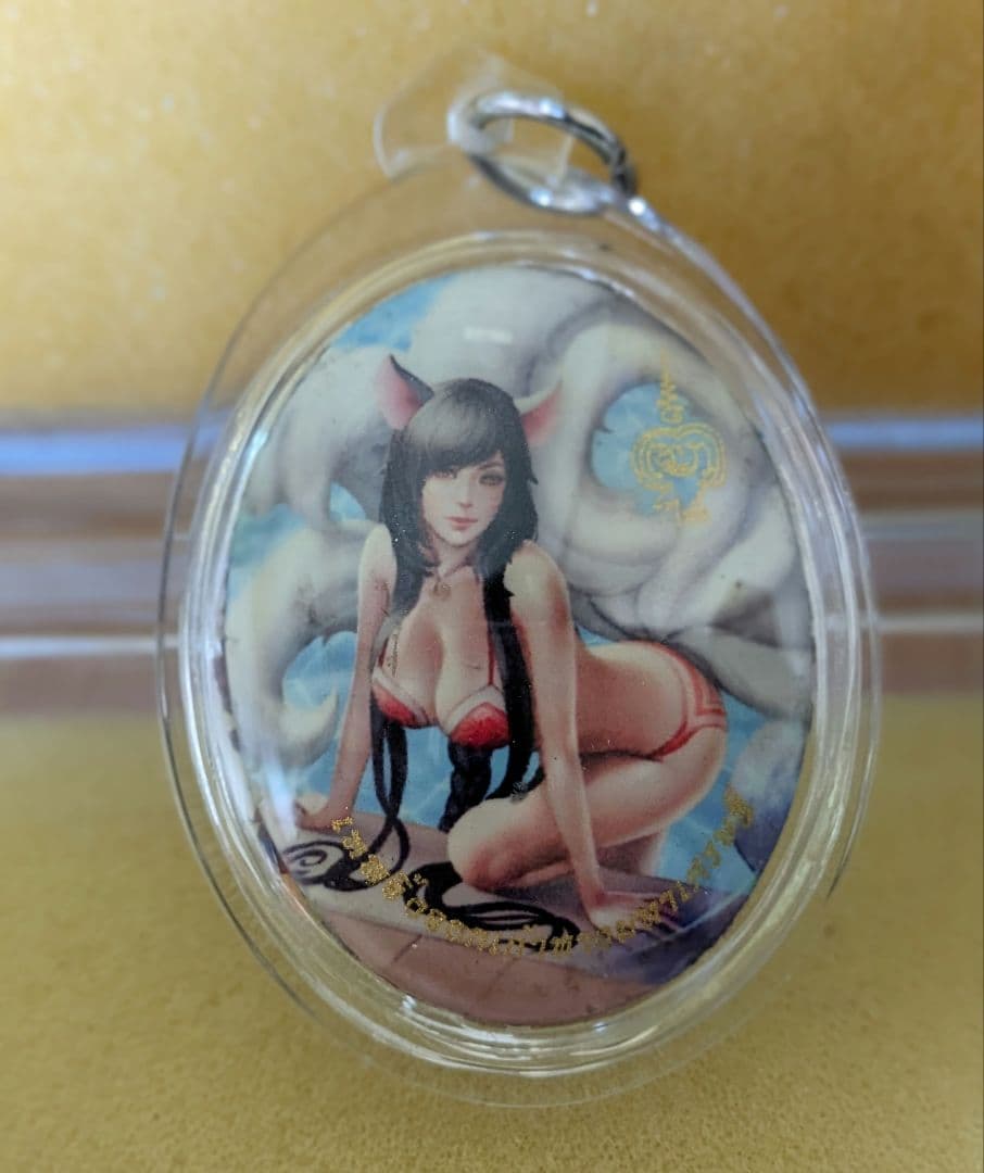 激レア！タイのお守りプラクルアン！九尾の狐！専門店にて購入！アンティークにも！