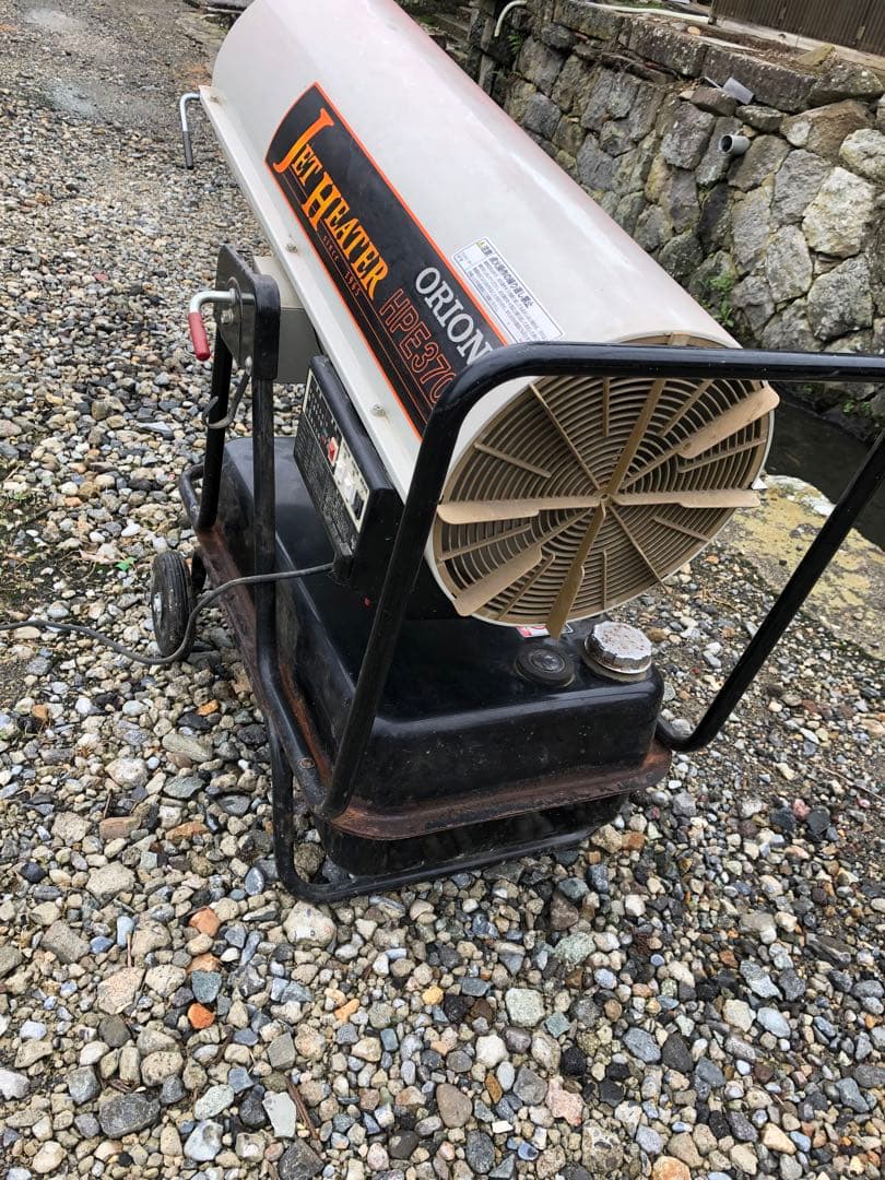 ORION オリオン ジェットヒーター HPE370 暖房 灯油 ストーブ