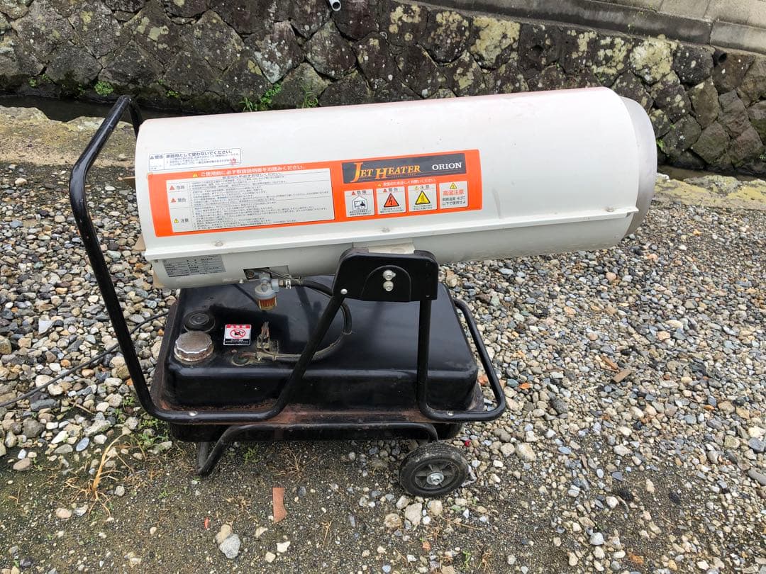 ORION オリオン ジェットヒーター HPE370 暖房 灯油 ストーブ