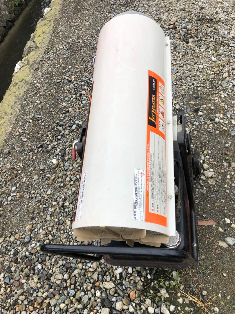 ORION オリオン ジェットヒーター HPE370 暖房 灯油 ストーブ