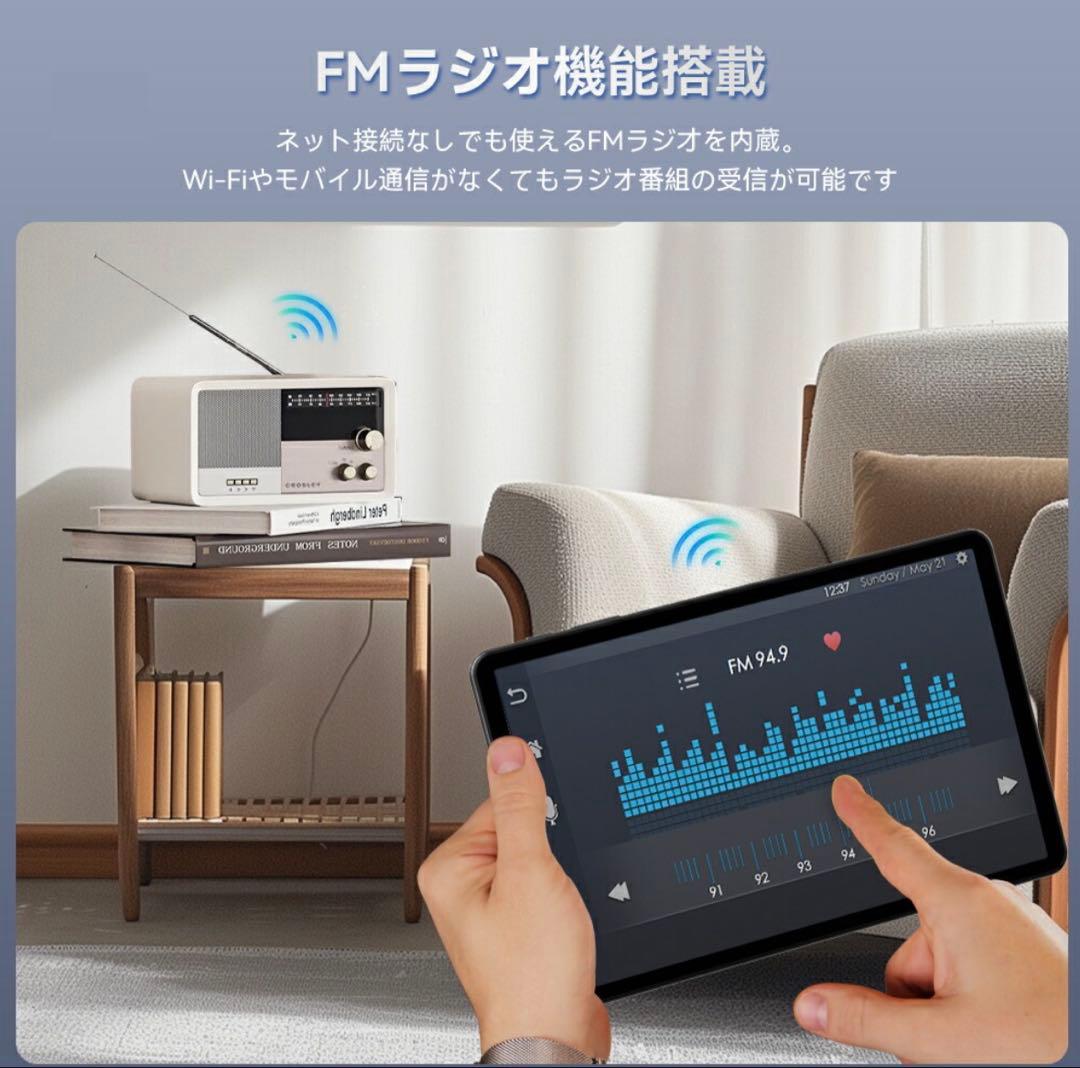 FHD Android16 タブレット 10インチ 20GB+128GB