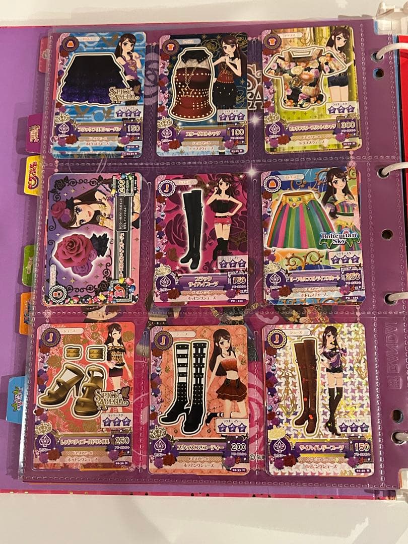 アイカツカード188枚まとめ売りバインダー付き