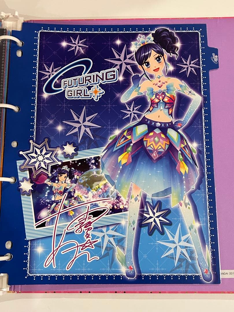 アイカツカード188枚まとめ売りバインダー付き