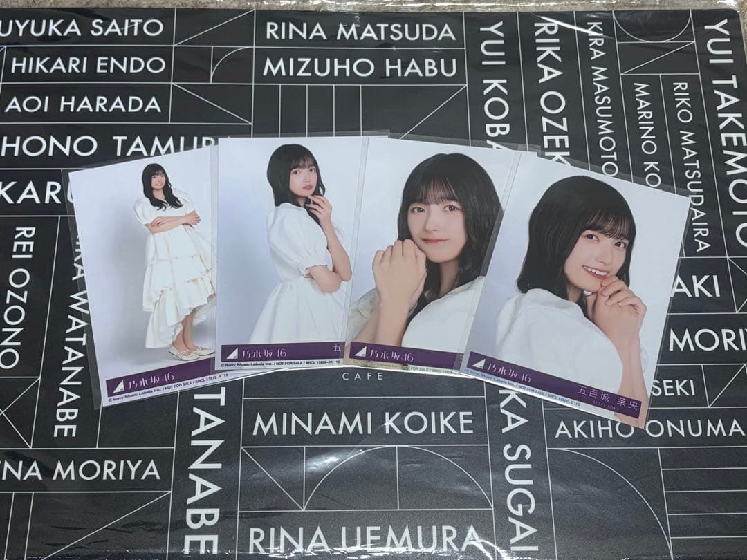 五百城茉央 生写真 My respect アルバム 封入 4種コンプ 乃木坂46