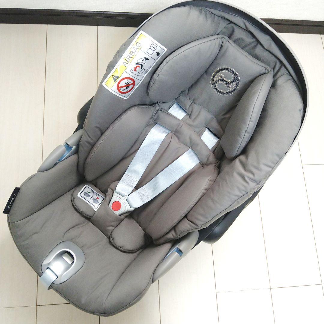 【早い者勝ち❣超美品☆】サイベックス ベビーシート クラウドZ i-Size⭐︎