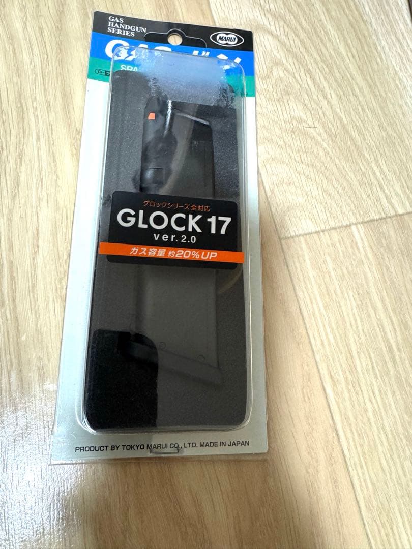 東京マルイ G17 Gen5 Glock 17ver2.0マガジン付き