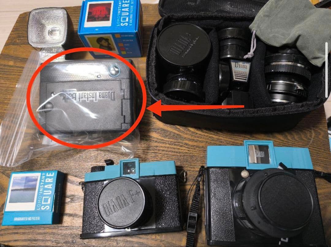 【YURA】Diana Instant Back+