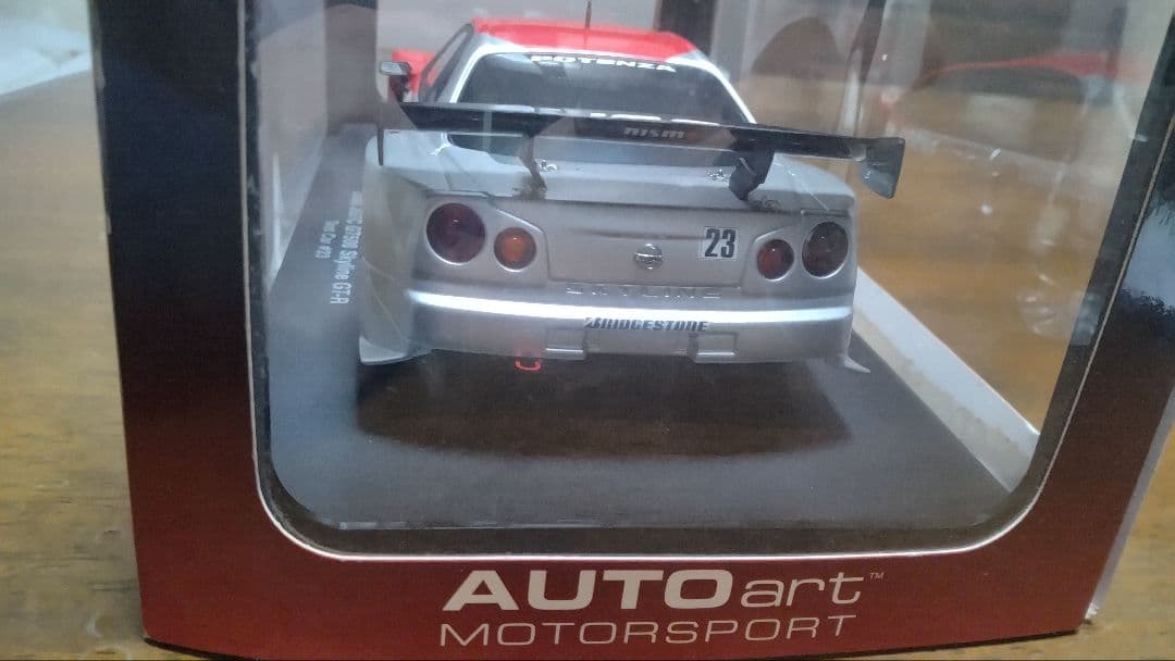 オートアート 2003 JGTC GT500 スカイラインGT-R テストカー