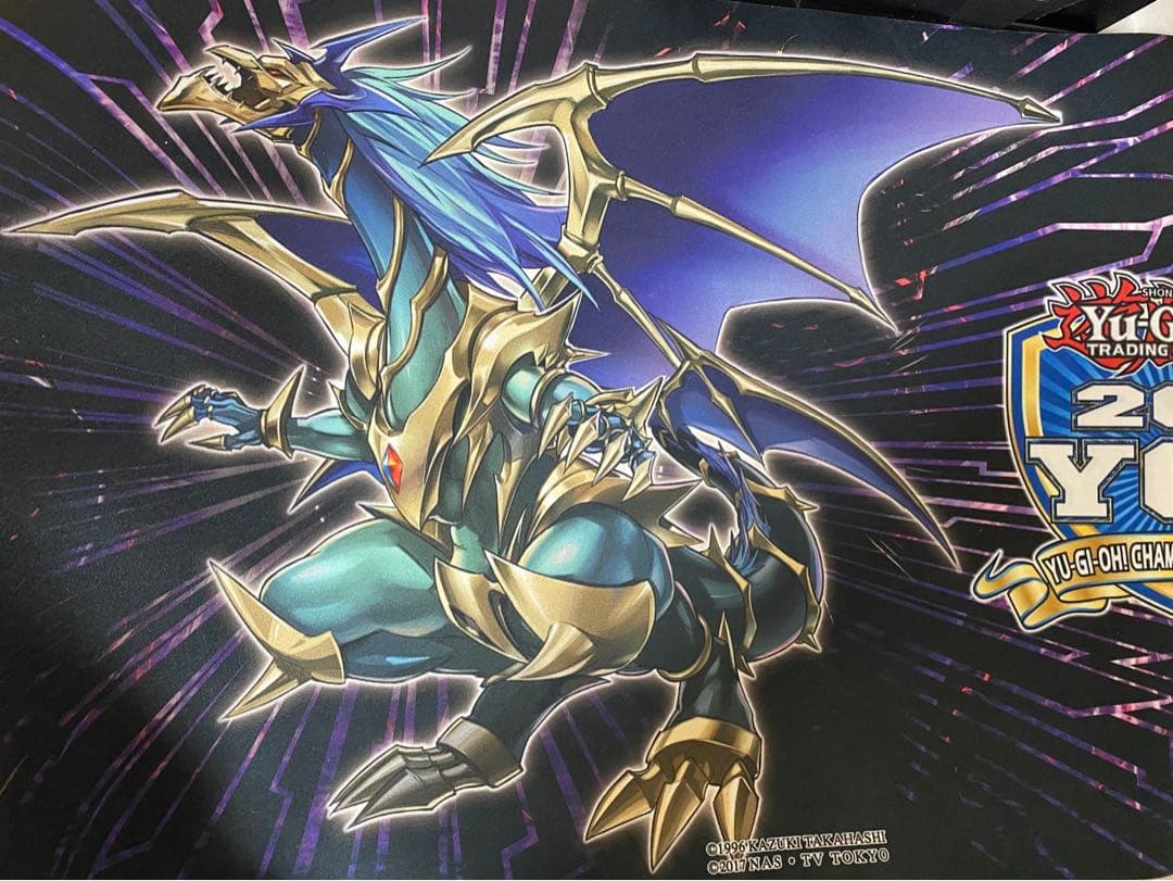 遊戯王OCG 英語版 デュエルフィールド終焉龍 カオスエンペラー美品