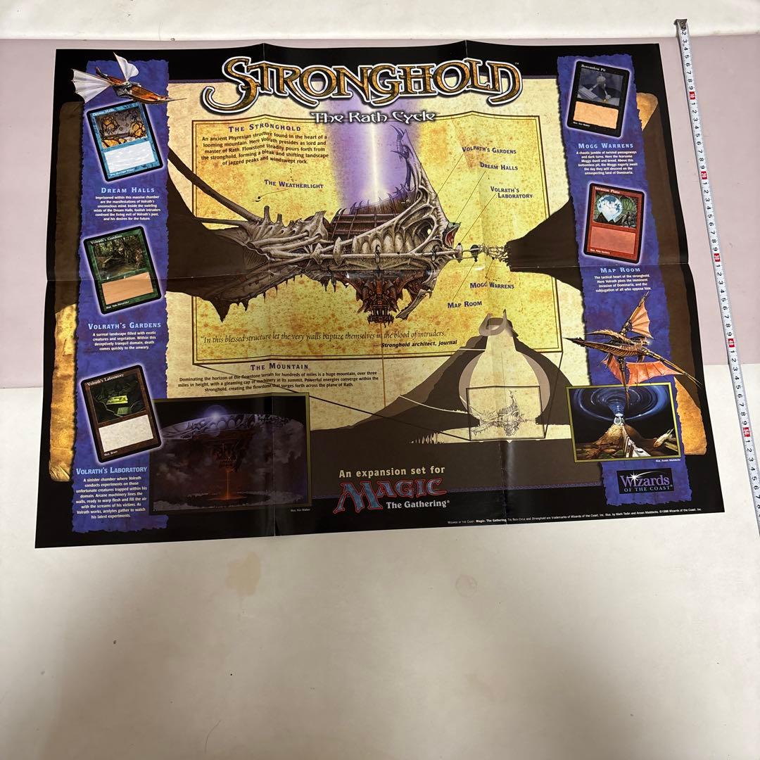 ポスター Magic the Gathering STRONGHOLD