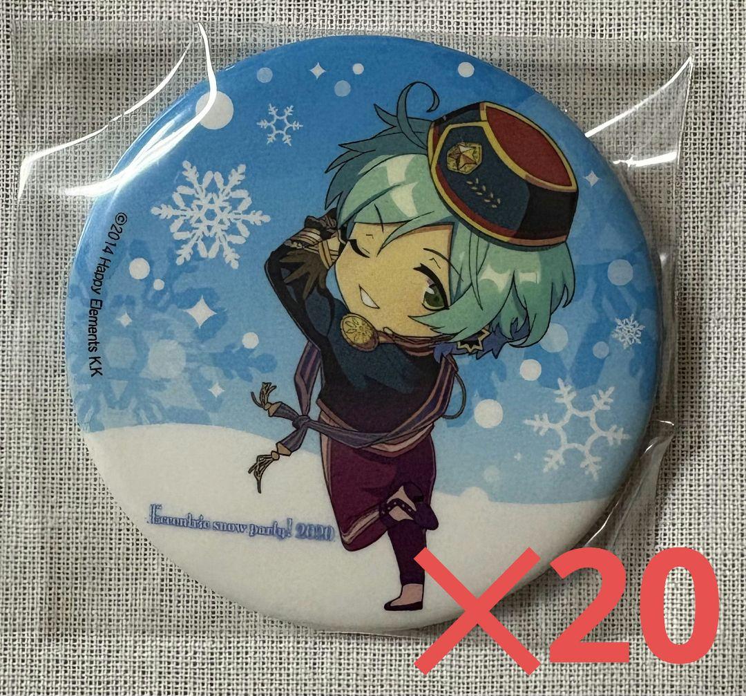 あんさんぶるスターズ！ 缶バッジ 深海奏汰