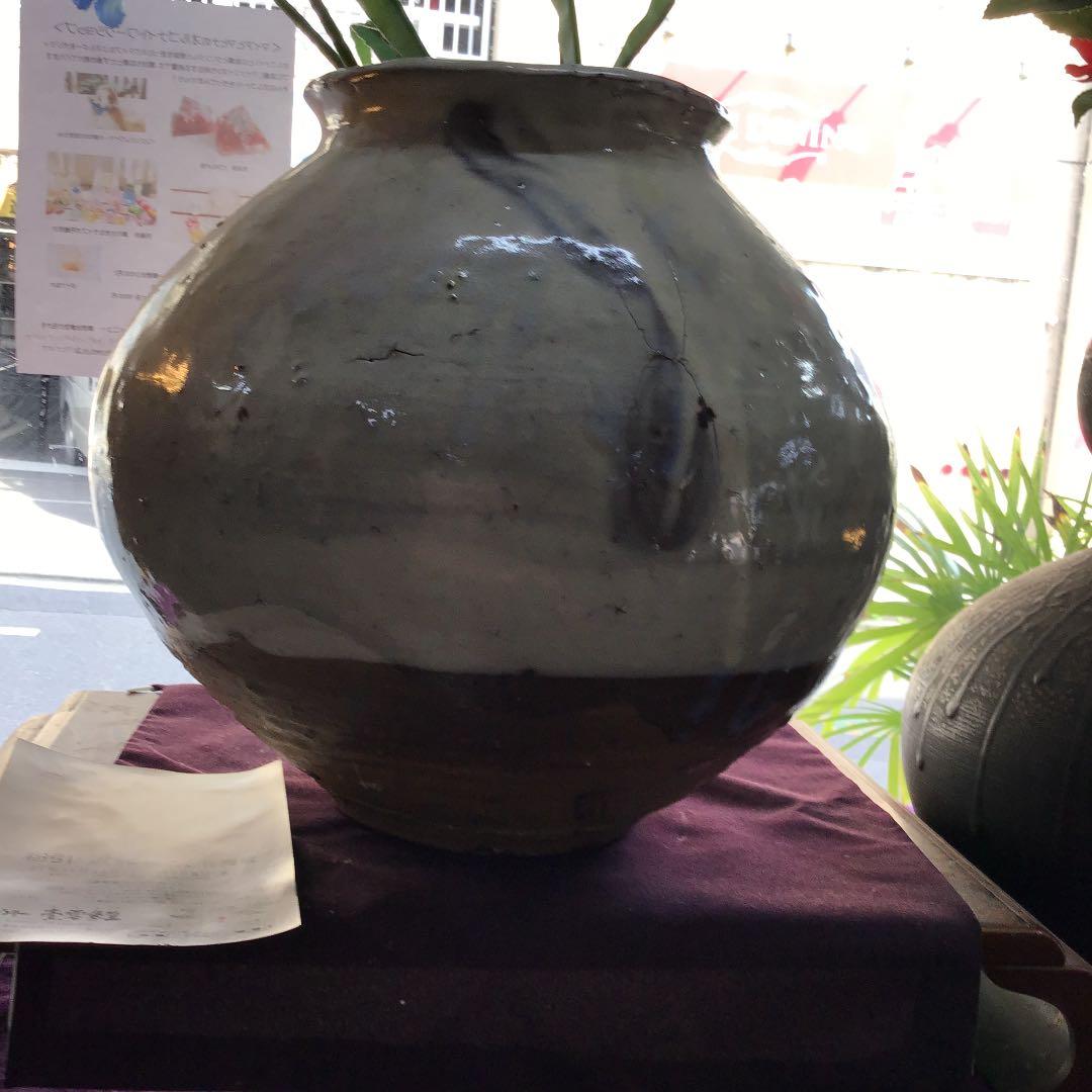 粉引美濃焼近藤精宏作陶品特別出品です❣️