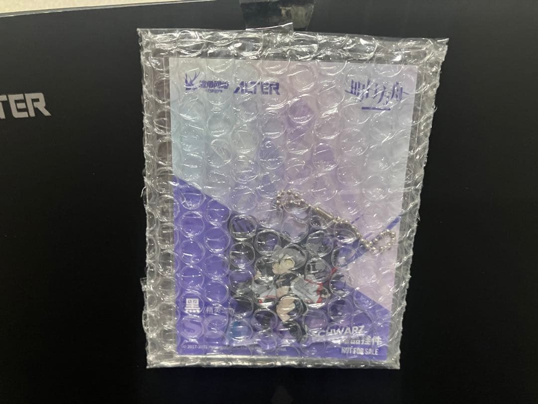 未開封【限定特典】アークナイツ シュヴァルツ 昇進2Ver. 1/7 アルター