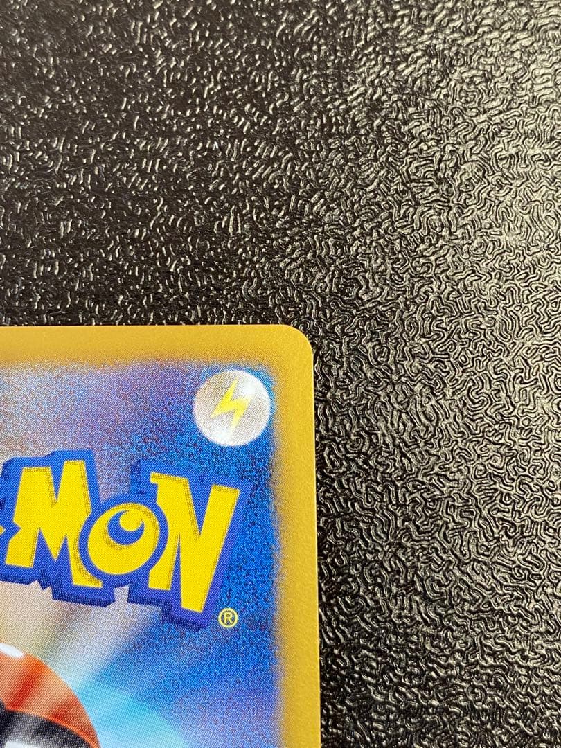 【稀少】ポケモンカード セレビィEX 1ed & アンリミ 【極美品】