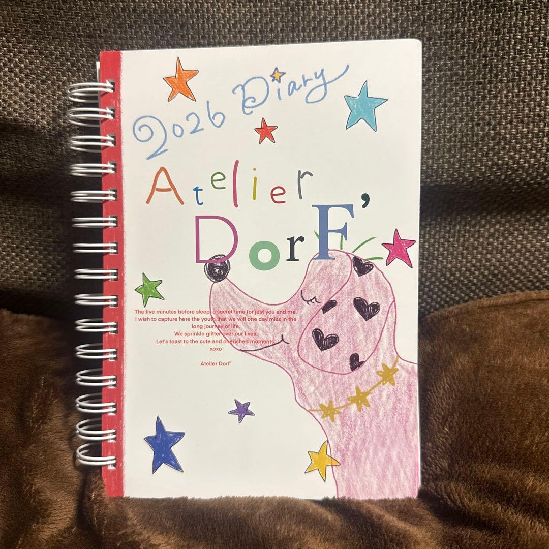 Atelier Dorf 2026 Diary 限定の巾着付き
