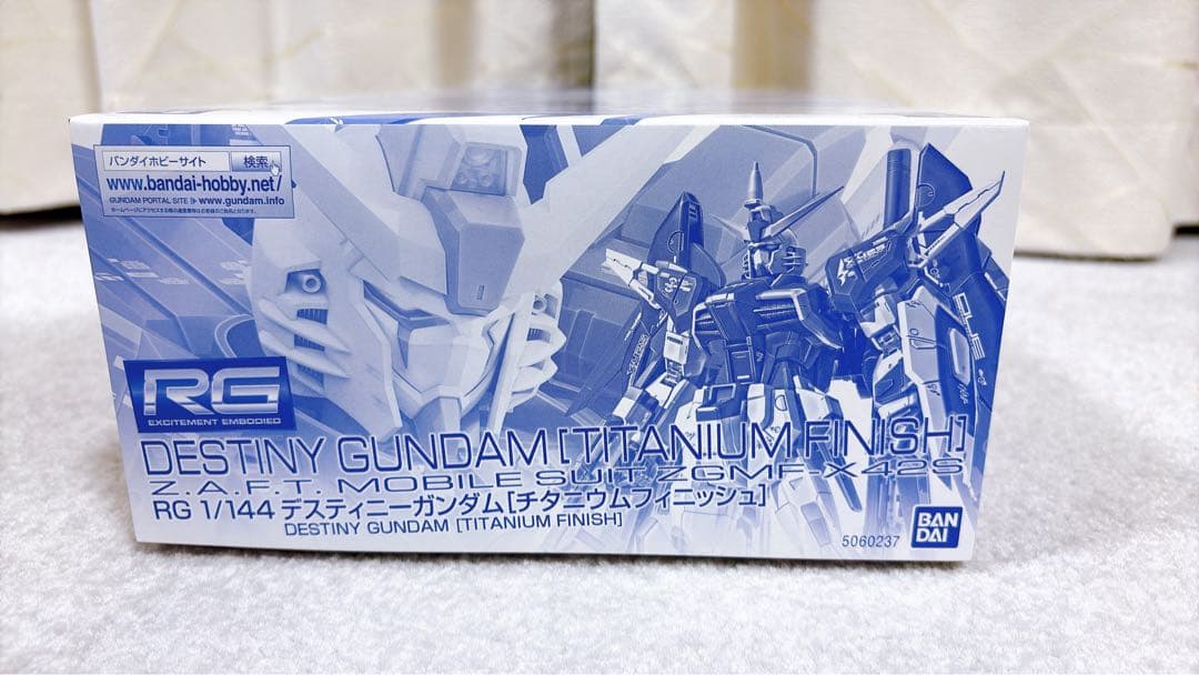 RG ストライクフリーダム、デスティニー チタニウムフィニッシュ&拡張エフェクト